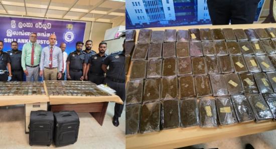 Customs Intercept Massive Haul of Hashis